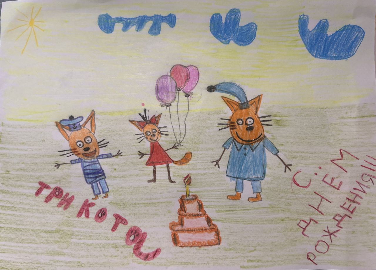 Эмилия 3 года