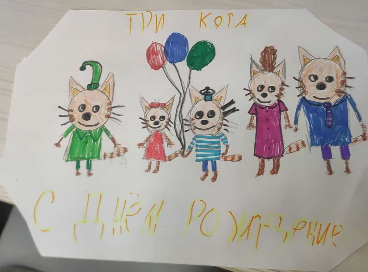 Кристина 8 лет