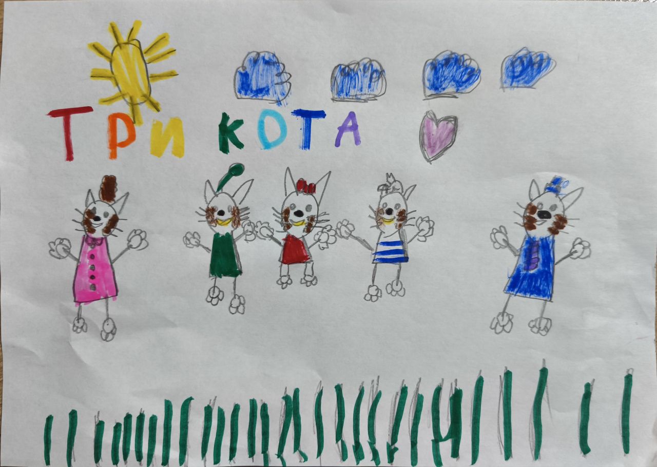 Амалия 6 лет