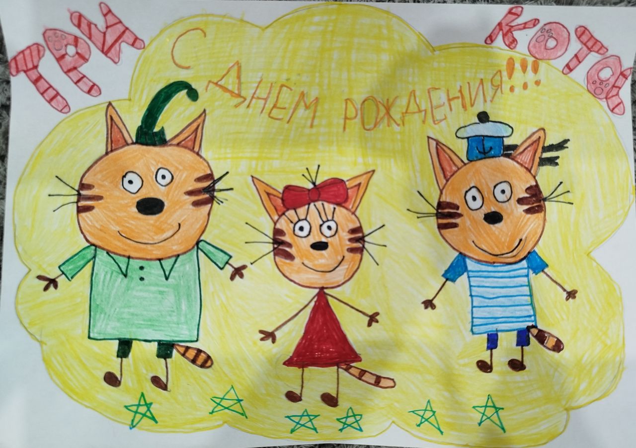 Николь 6 лет