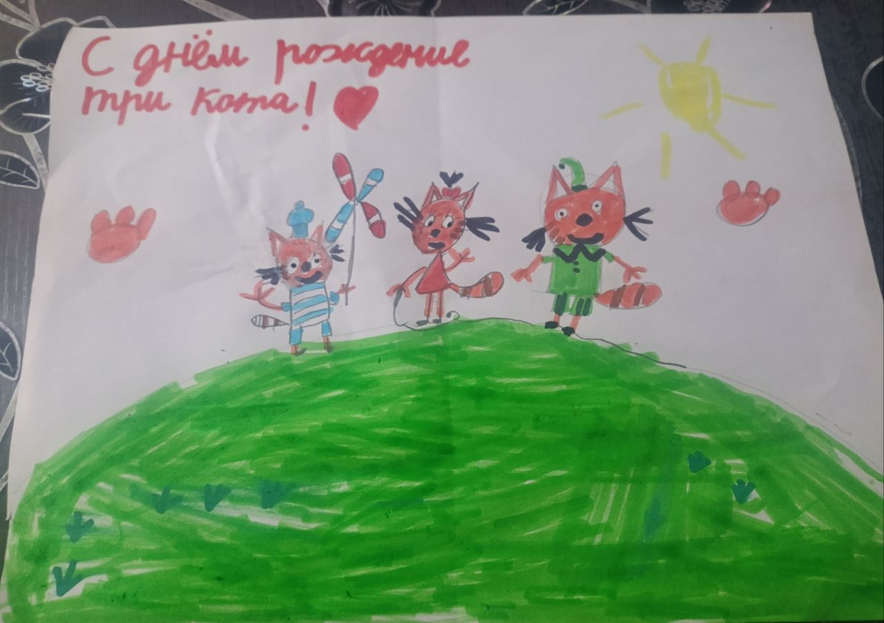 Вадим  9 лет