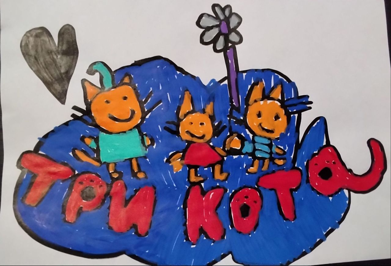 Настюша 5 лет