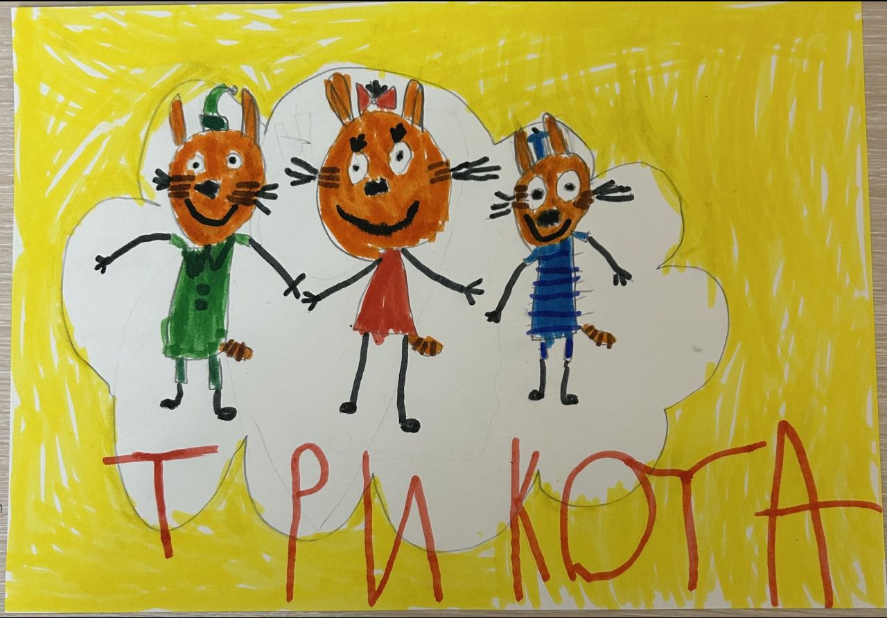 Вероника 6 лет