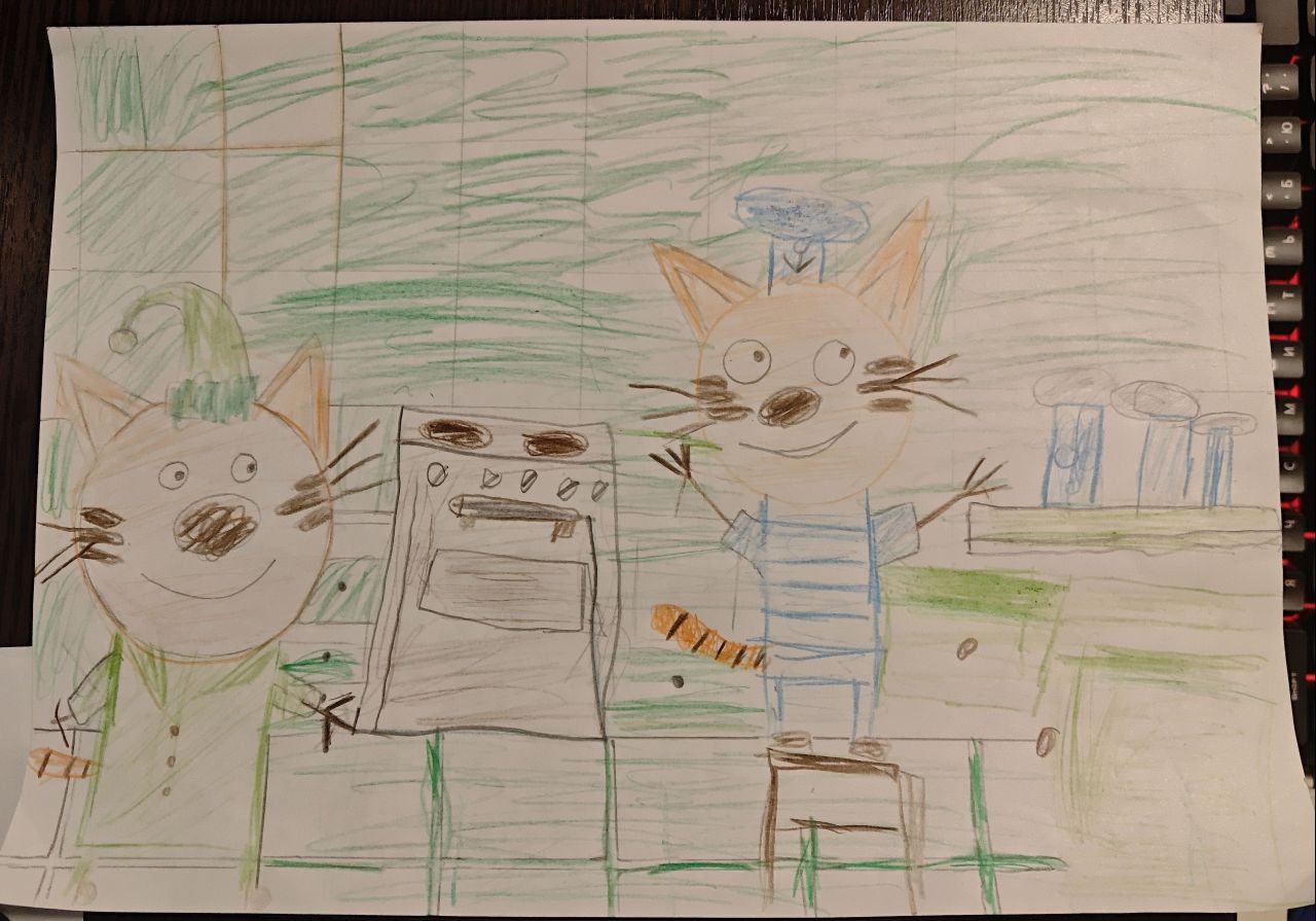 Виталий 8 лет