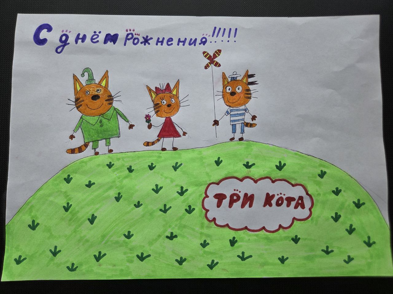 Дарья 10 лет