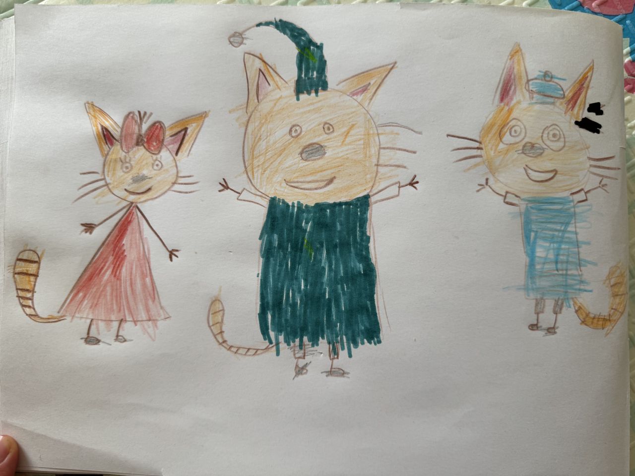 Рамзан 4 года