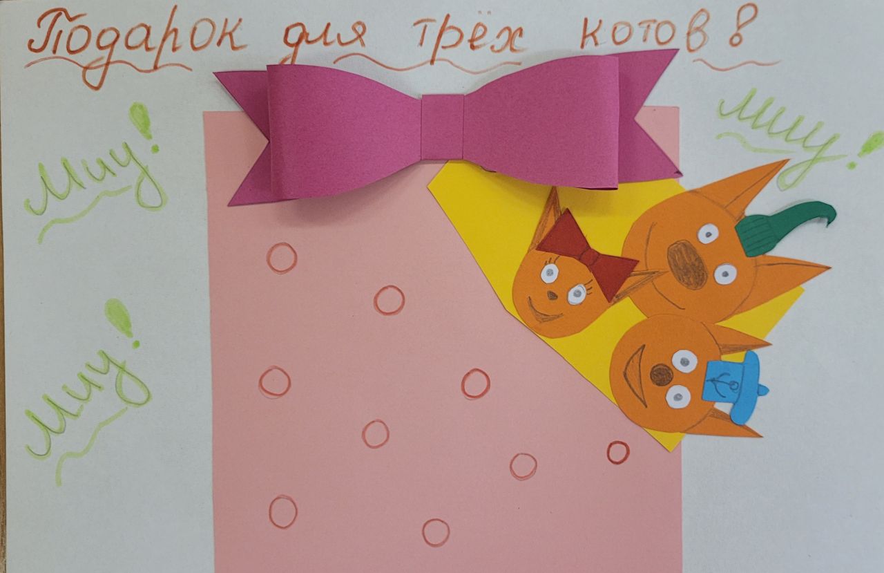 Варвара 2 года