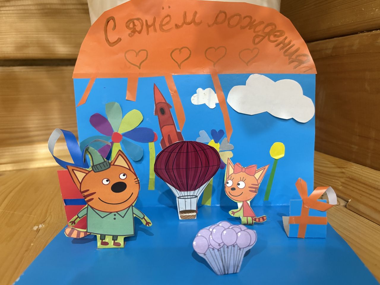 Анна  3 года