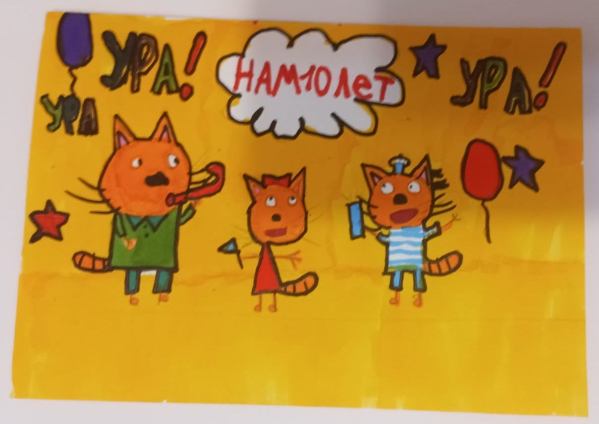 Ульяна  9 лет