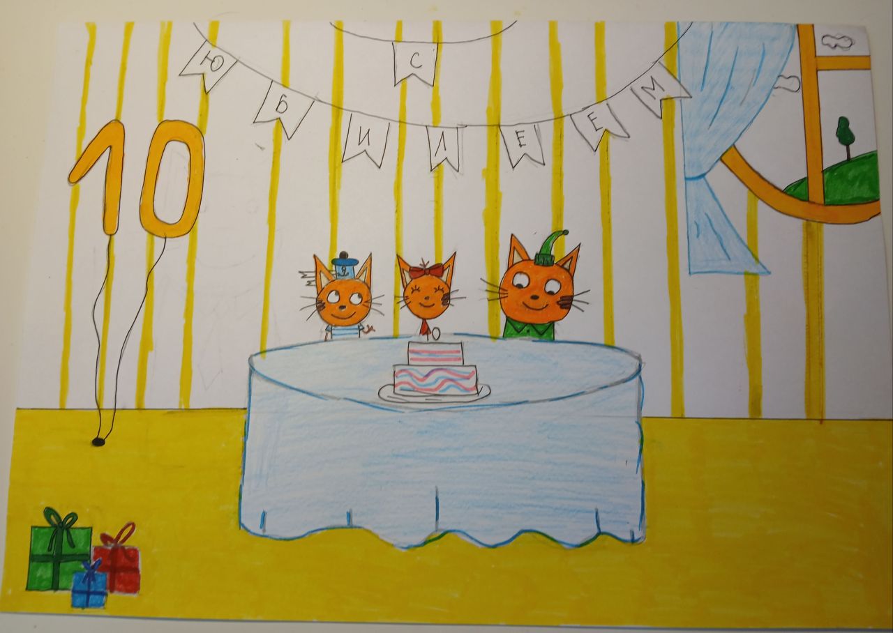 Ярослава 10 лет