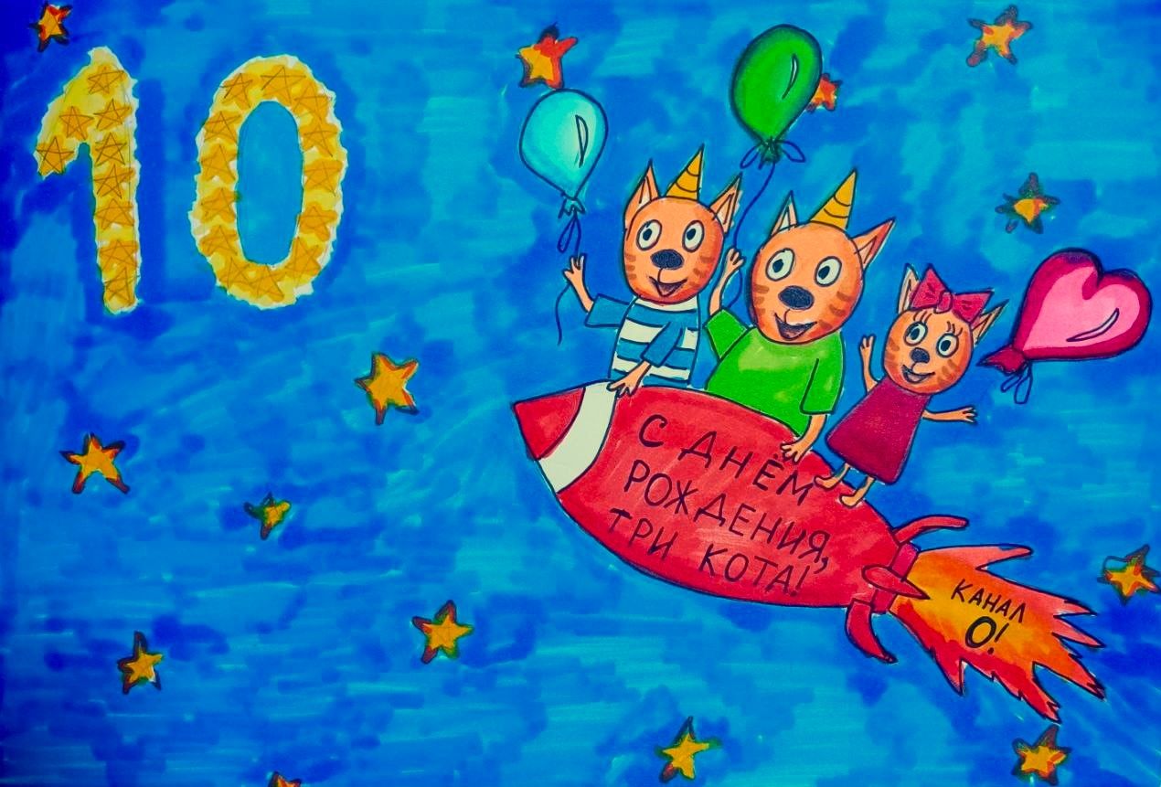 Максим 5 лет