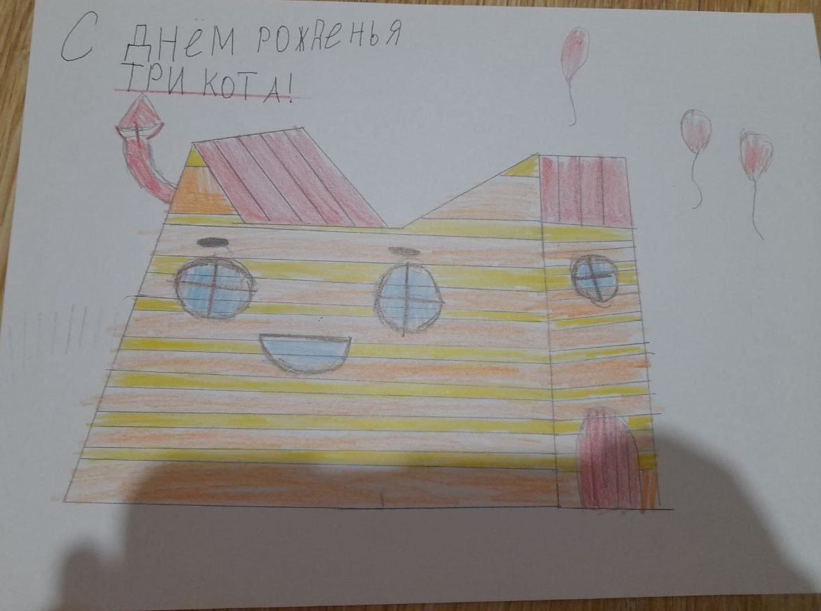 Настя 10 лет