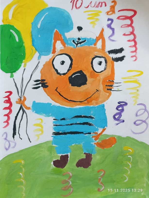 Матвей 8 лет