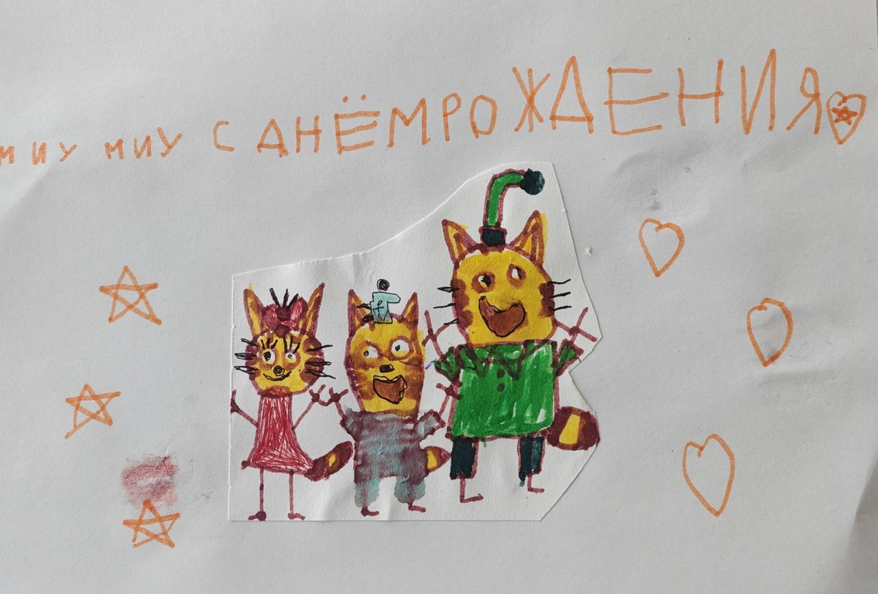 Ульяна 6 лет