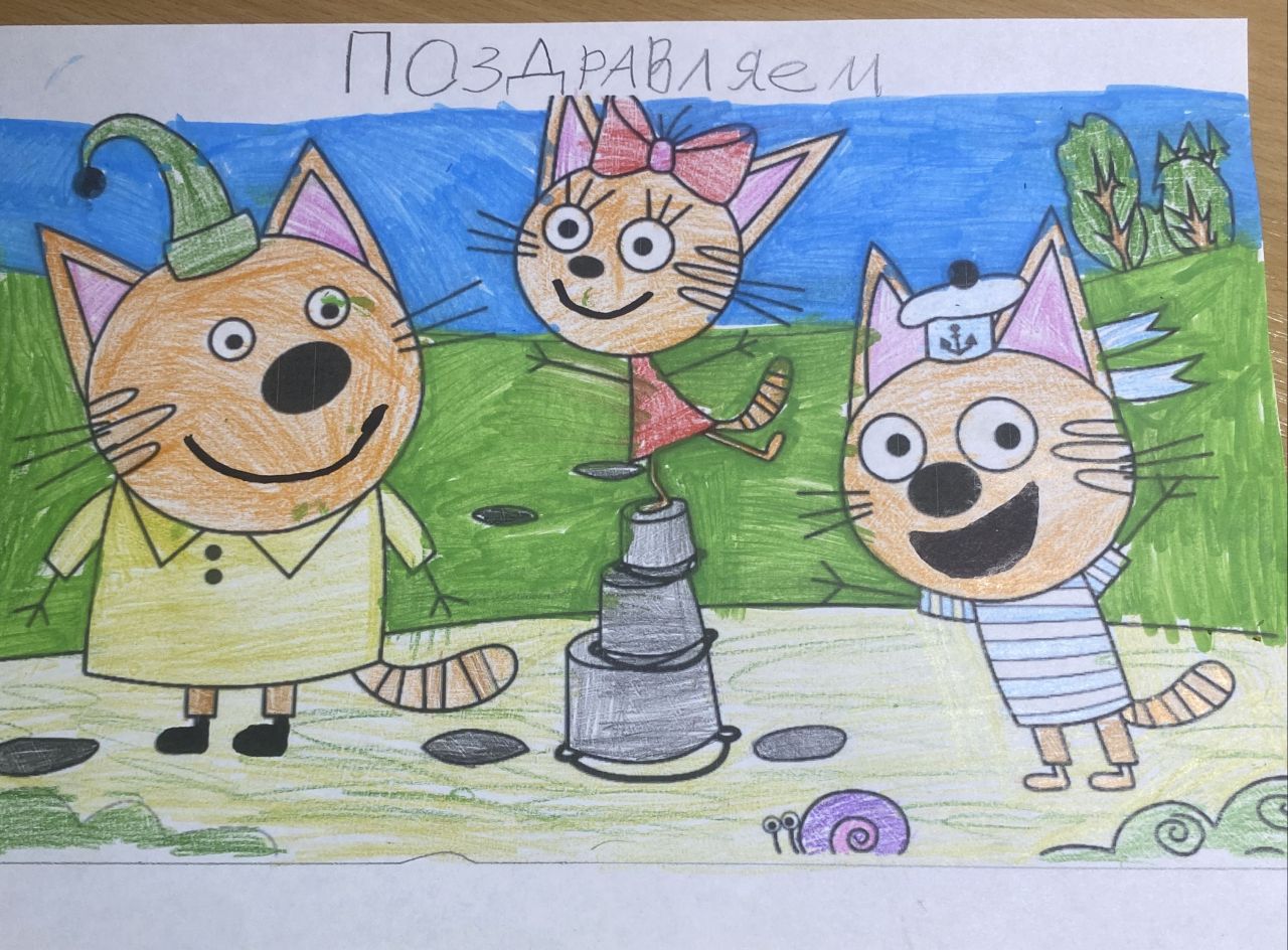 Степан  9 лет