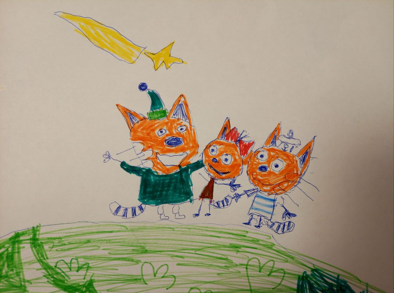 Кирюша 6 лет