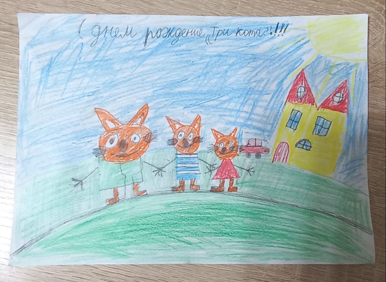 Артём  9 лет