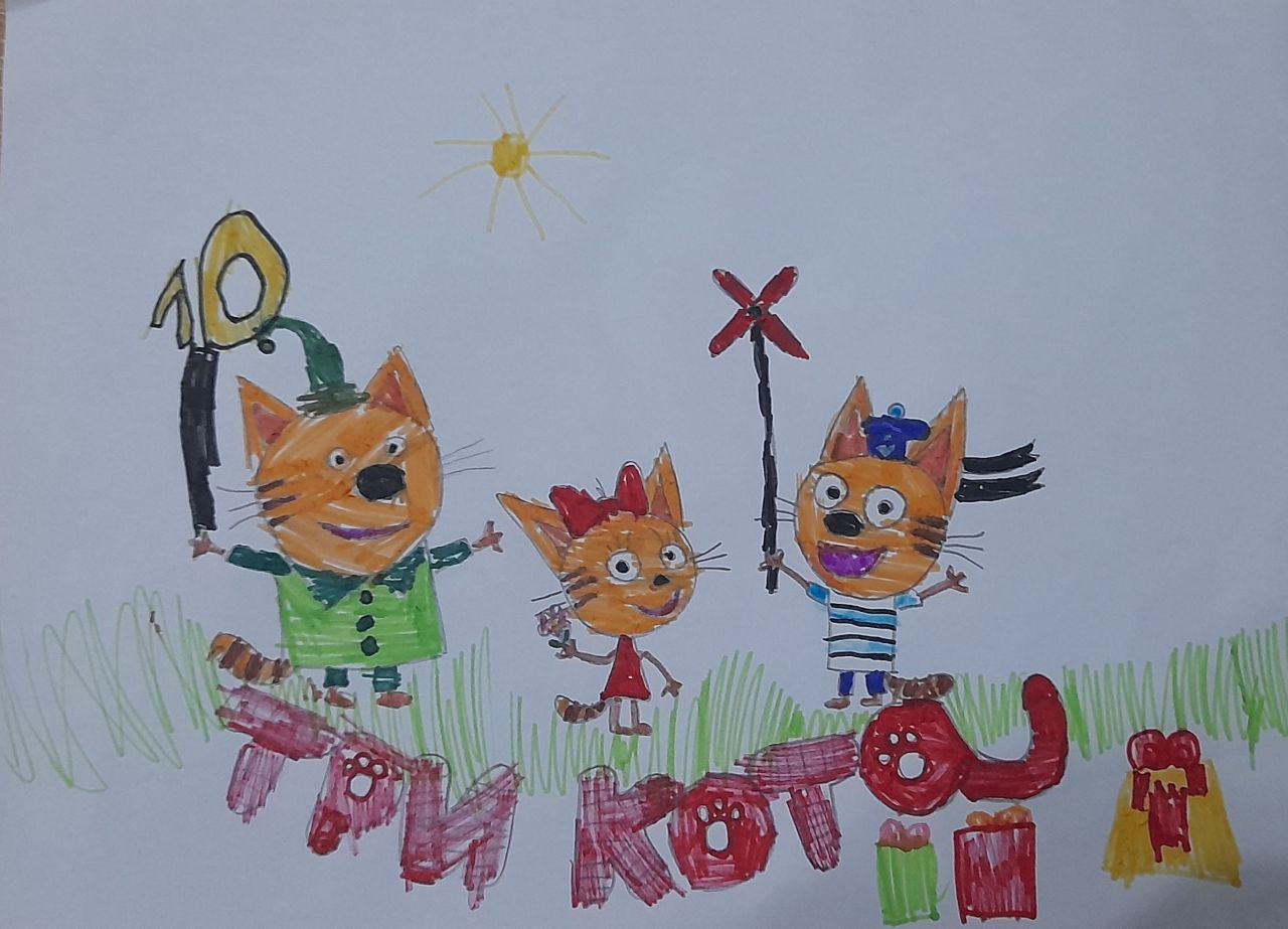 Анастасия 6 лет