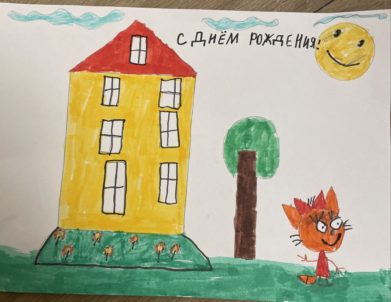 Анастасия 8 лет