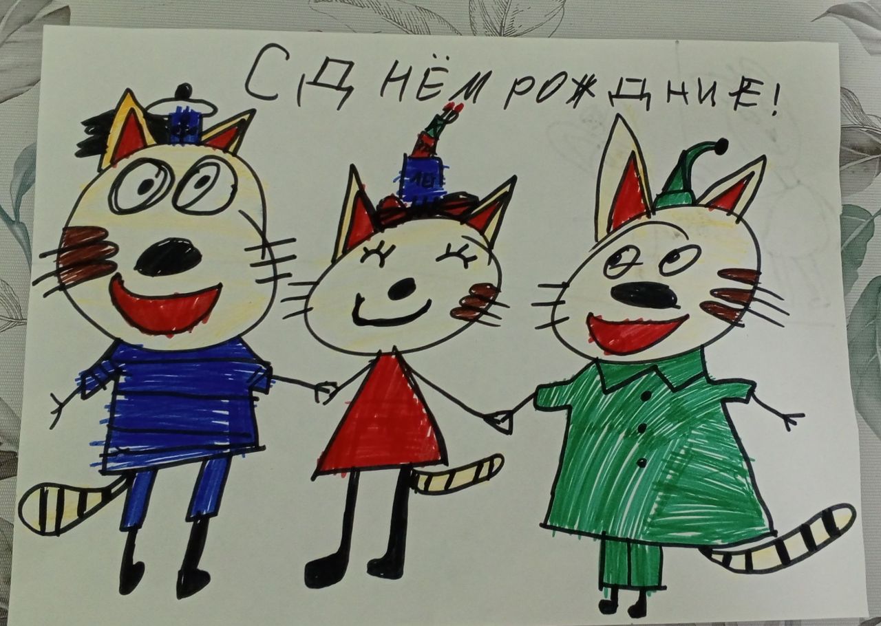 Юлиана 9 лет