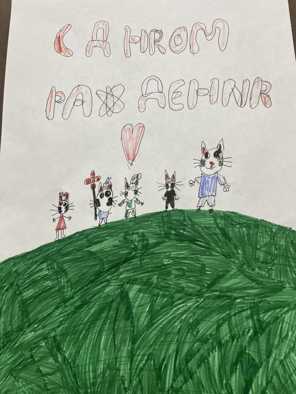 Полина 7 лет