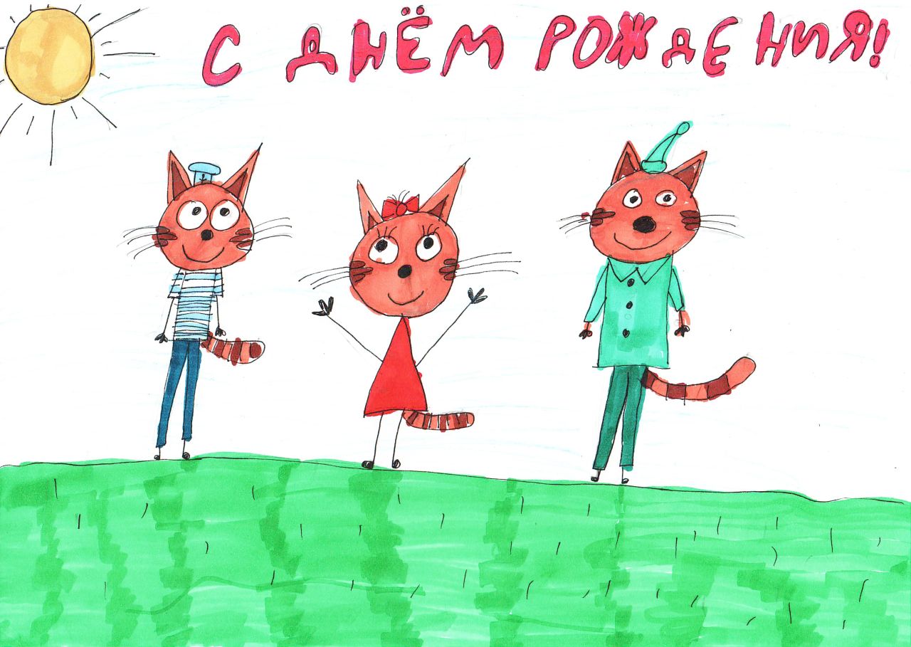 Ильсина 8 лет