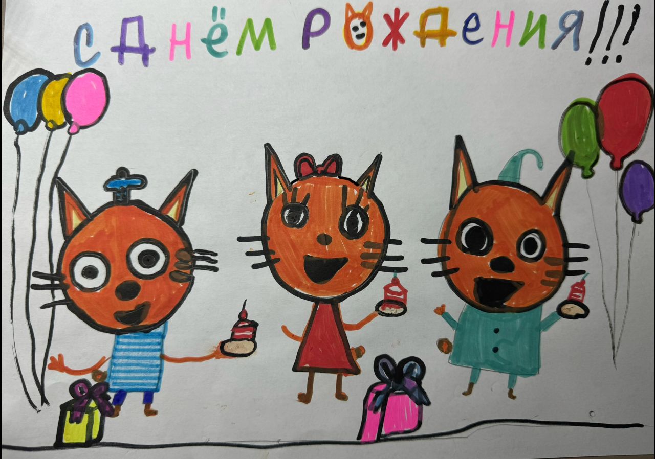 Настюша 8 лет