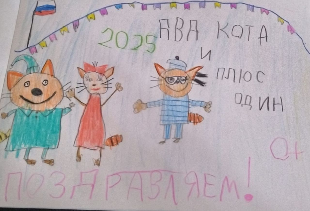 Леонид  6 лет