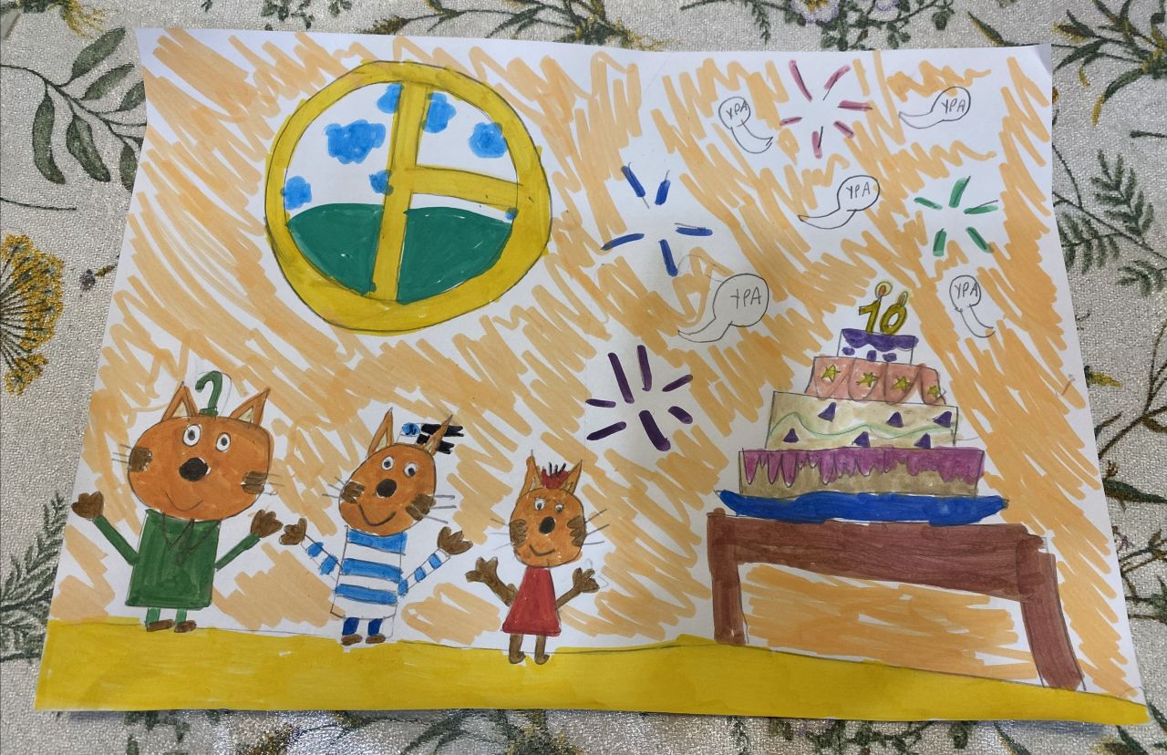 Марьям 7 лет