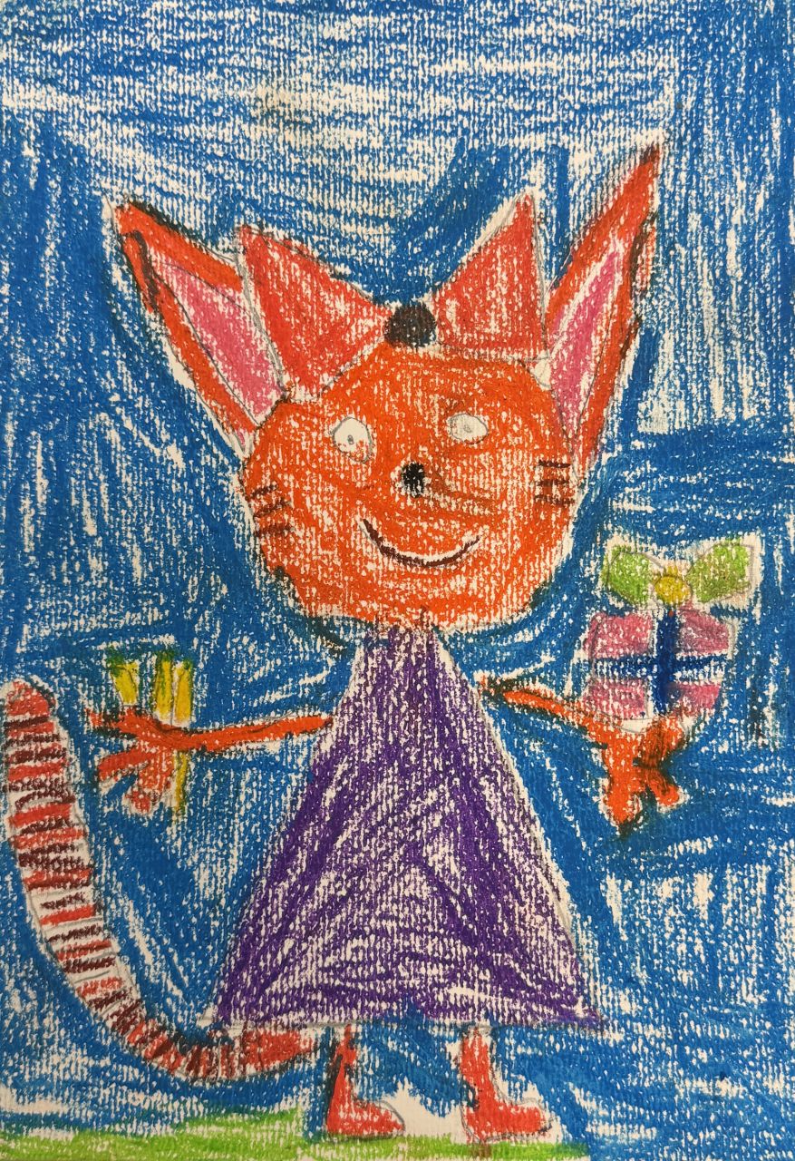 Даниил 5 лет