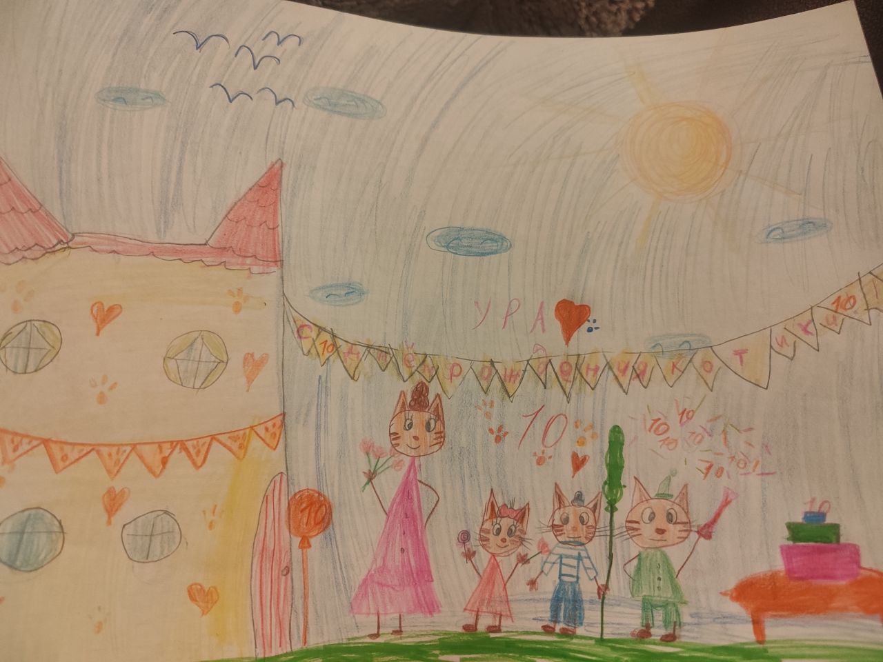 Николь 7 лет