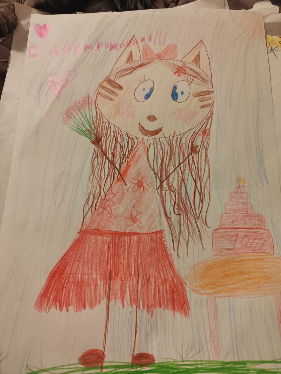 Николь 7 лет