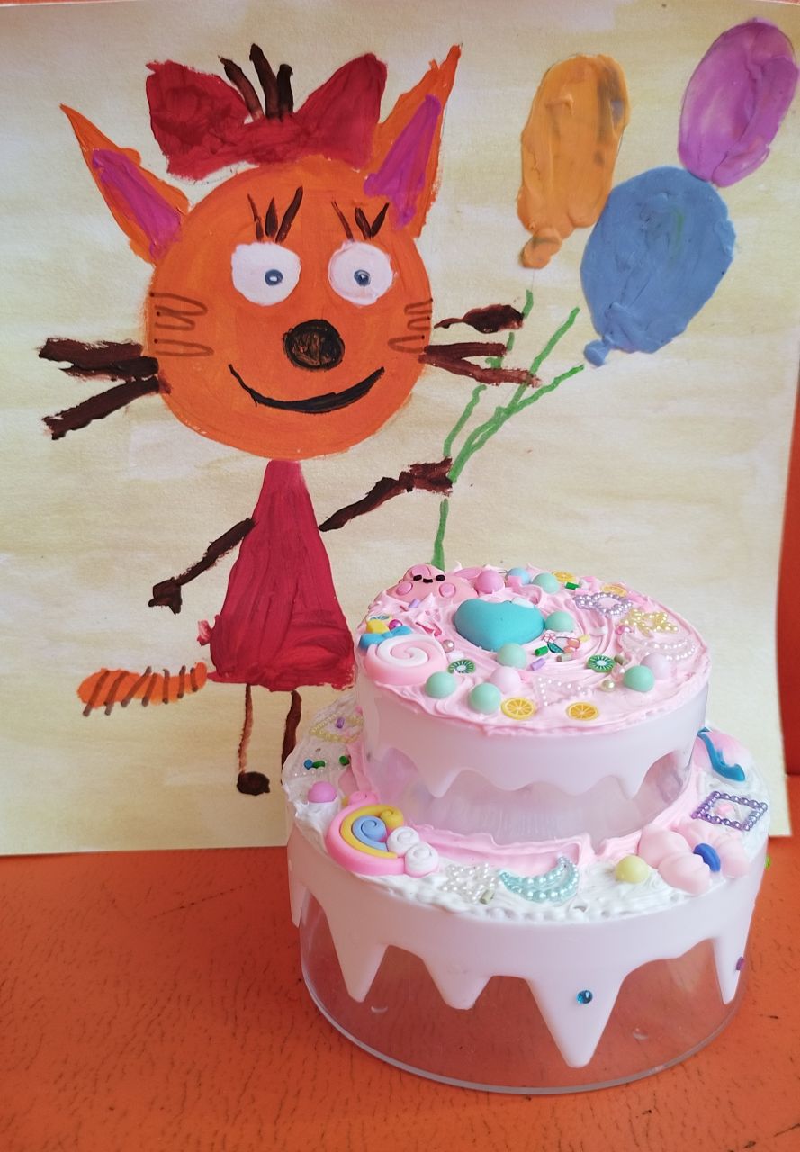 Алиса 4 года