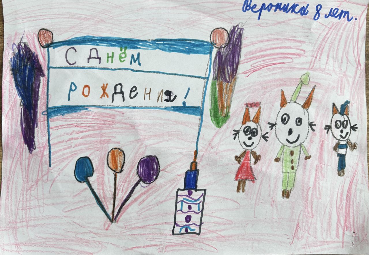 Вероника 8 лет