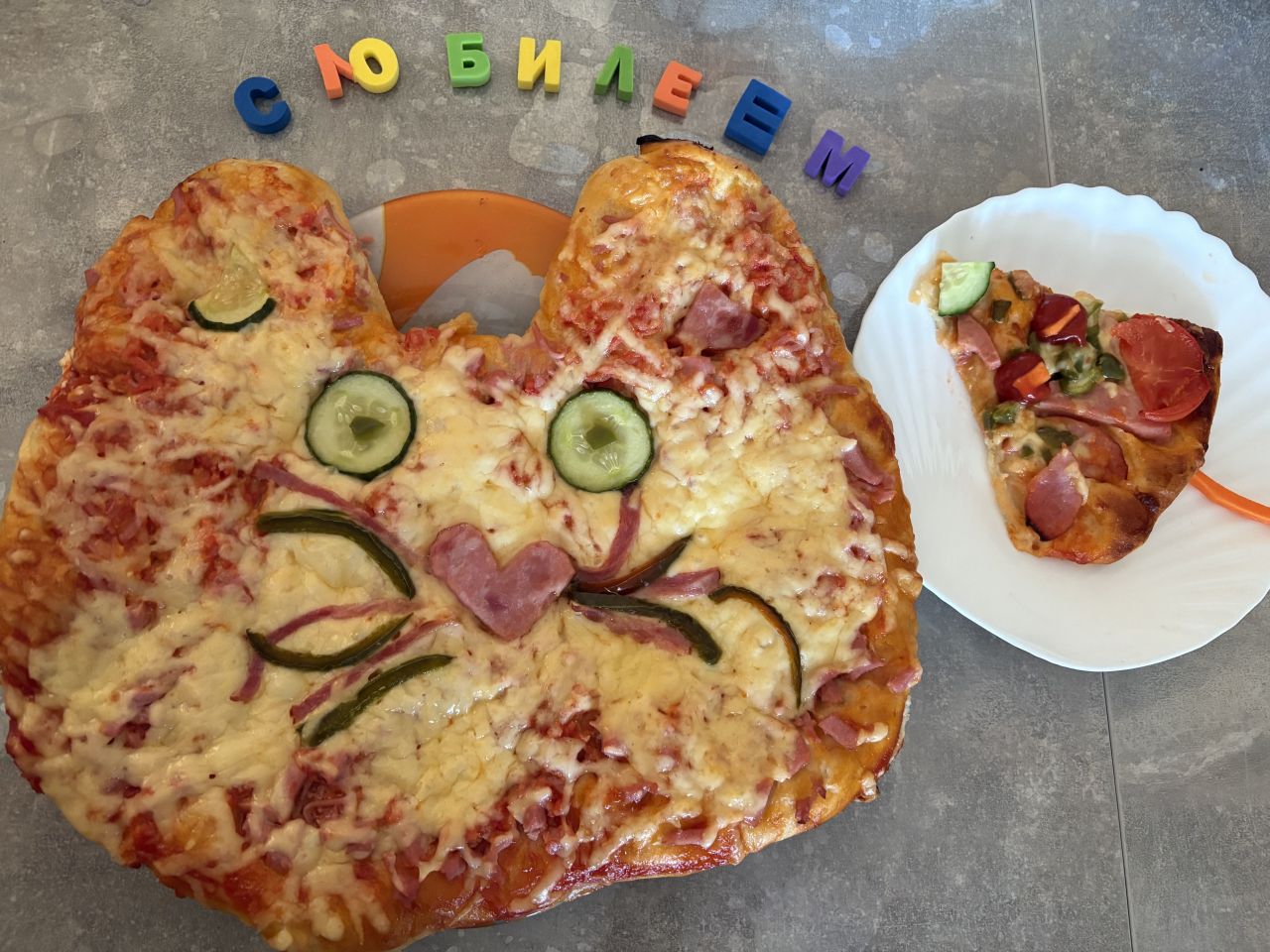 Александр  6 лет