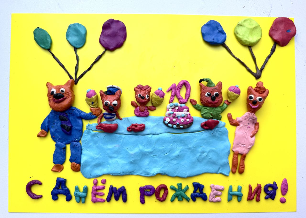 Кристина 5 лет