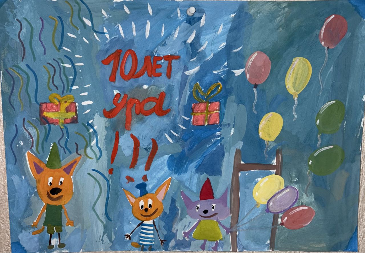 Таисия 7 лет