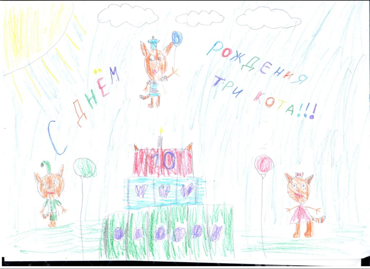 Милана  7 лет