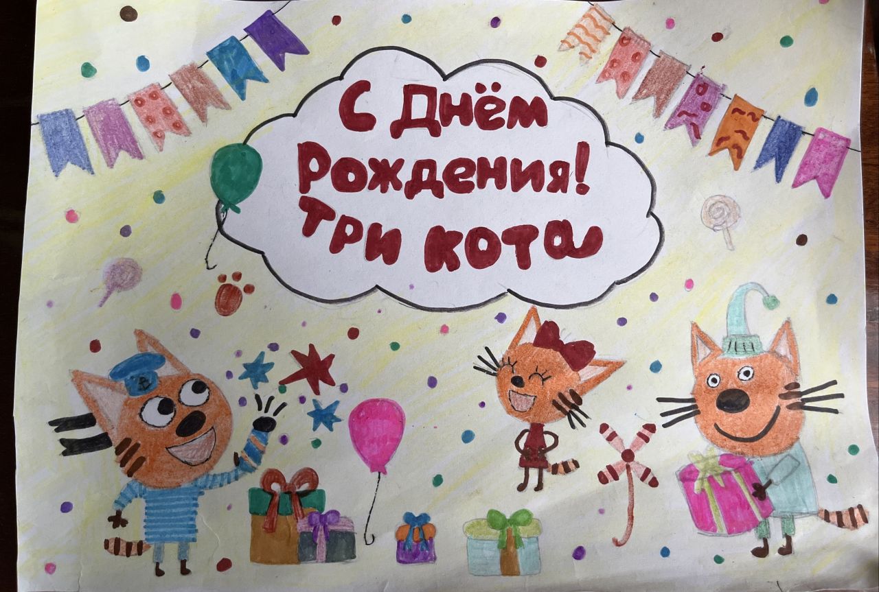 Арсений  5 лет