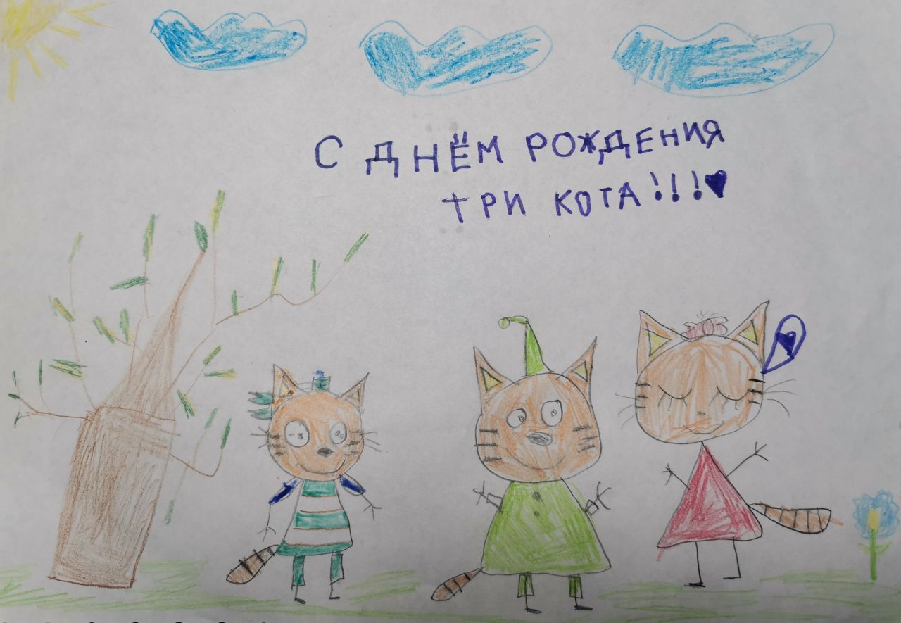 София  6 лет