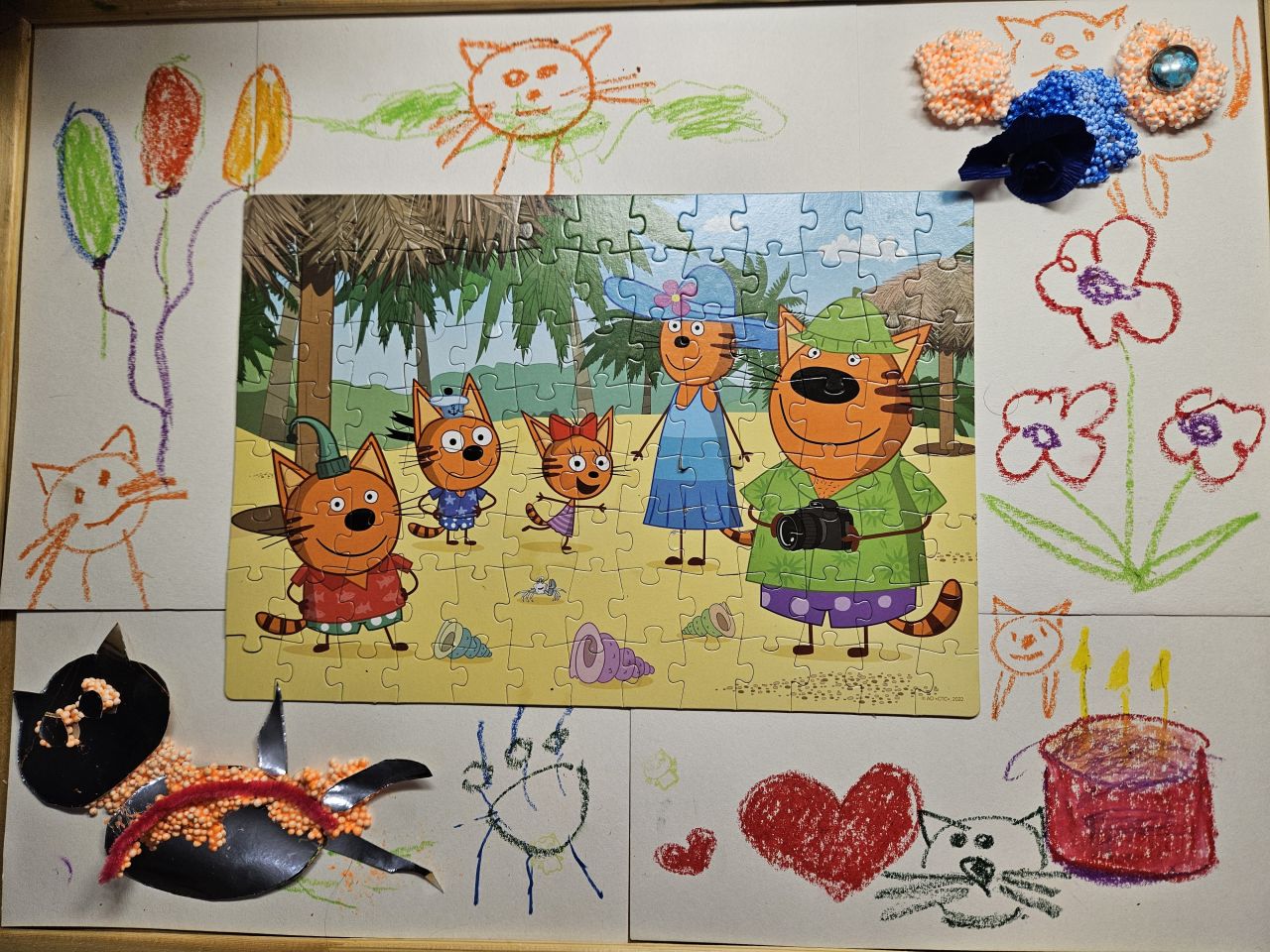 Ярослав 3 года