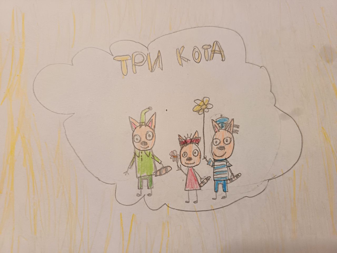 Зарина 7 лет