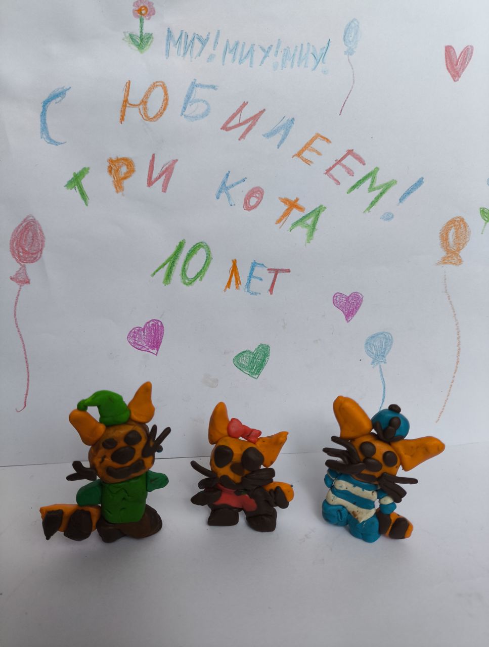 Матвей 7 лет