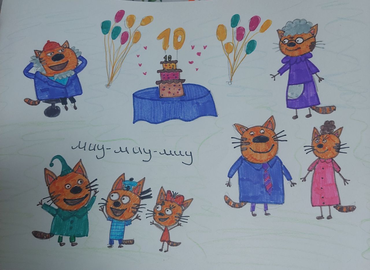 Евангелина 2 года