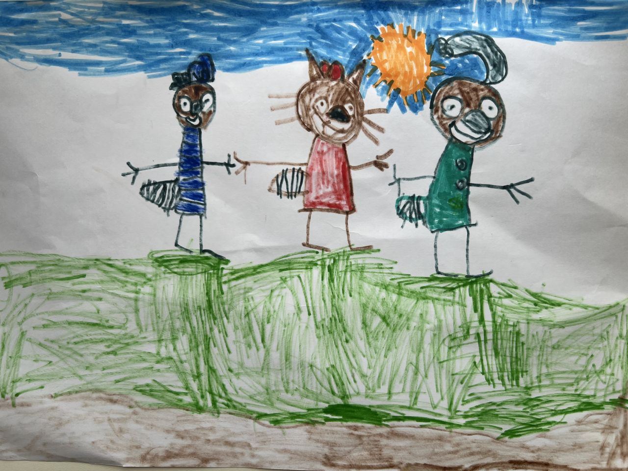 София 4 года