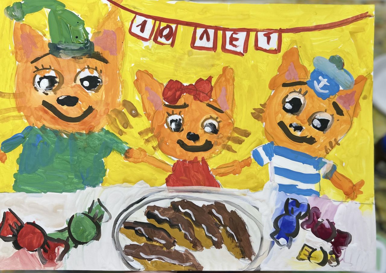 Виталина 4 года