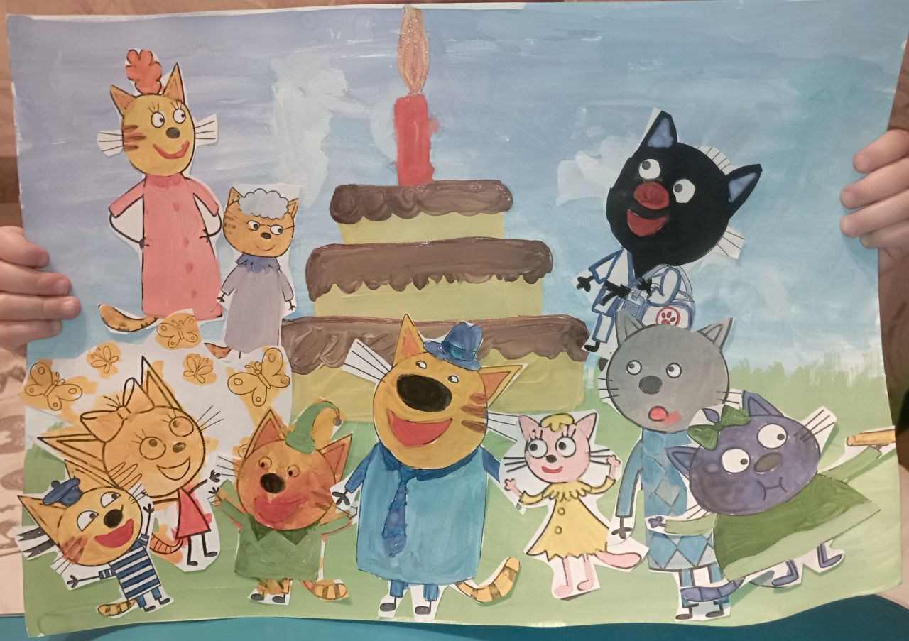 Дмитрий 4 года