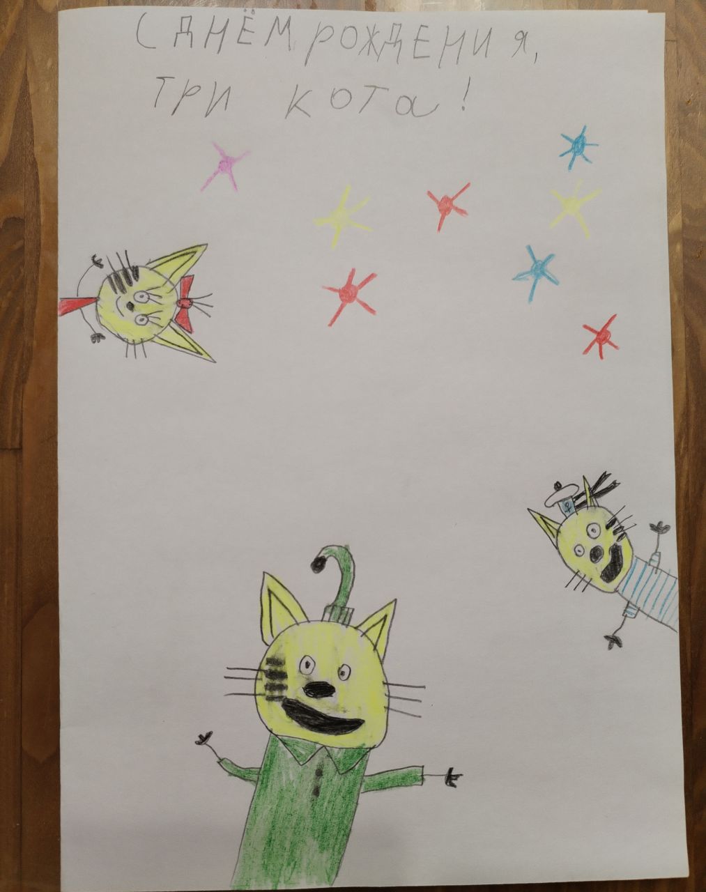 Валерия 10 лет