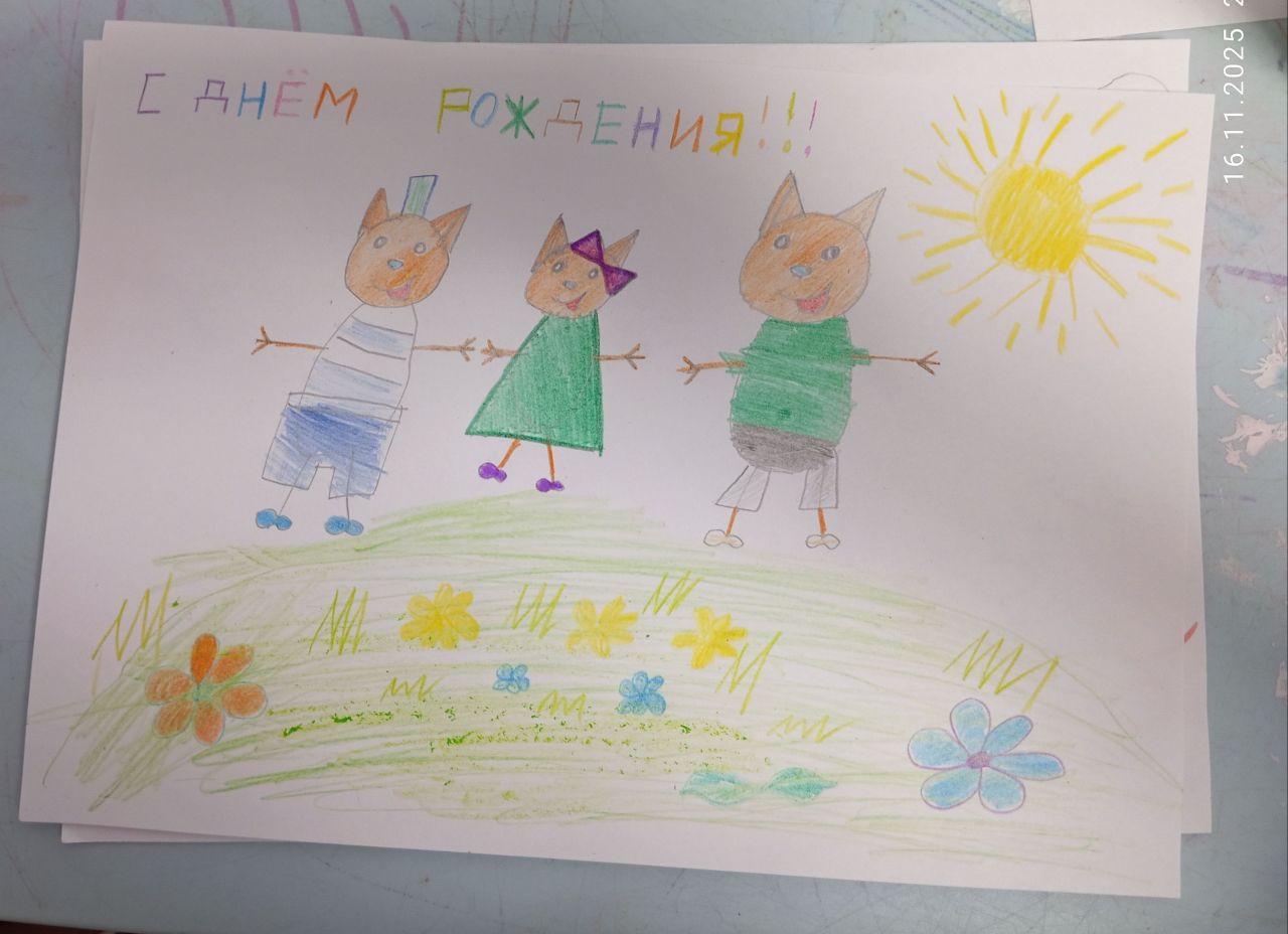 Андрей 7 лет