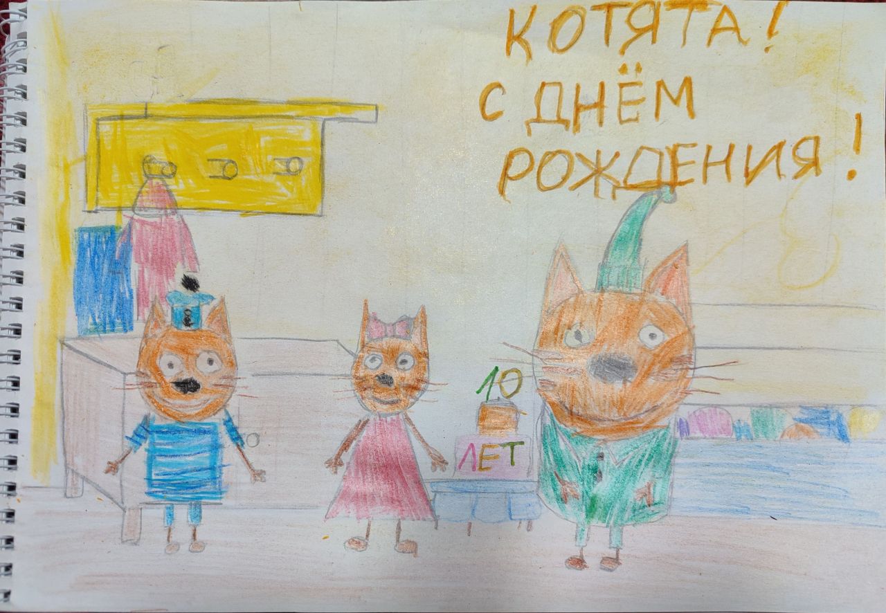 Михаил 6 лет